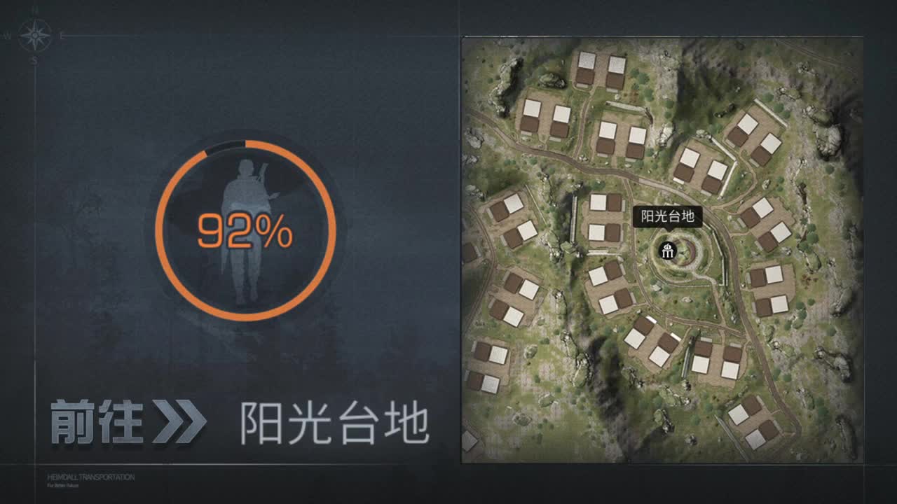 九月好！！！