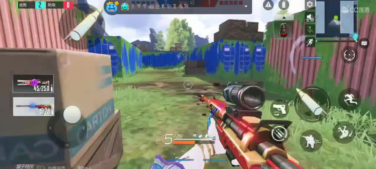 暴躁懒懒在线下饭??