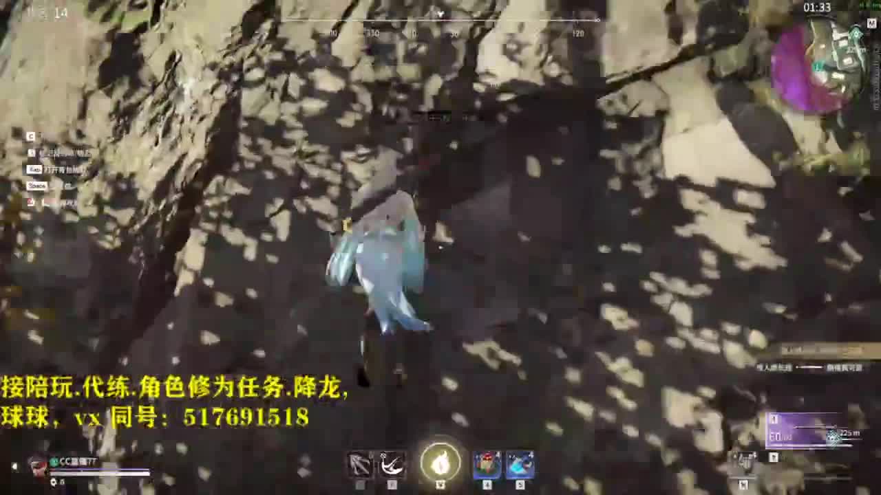 多测榜前10接陪玩,屠龙,修为,英雄分.段位.