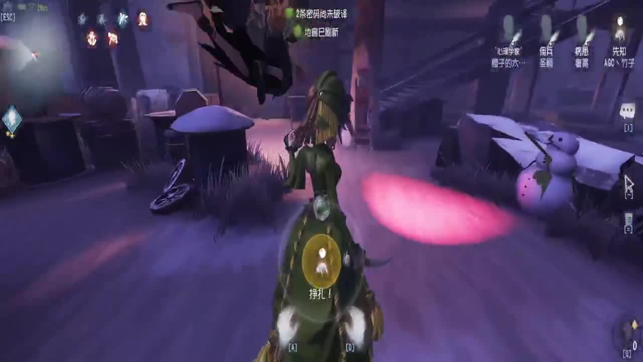 0.0 第2段