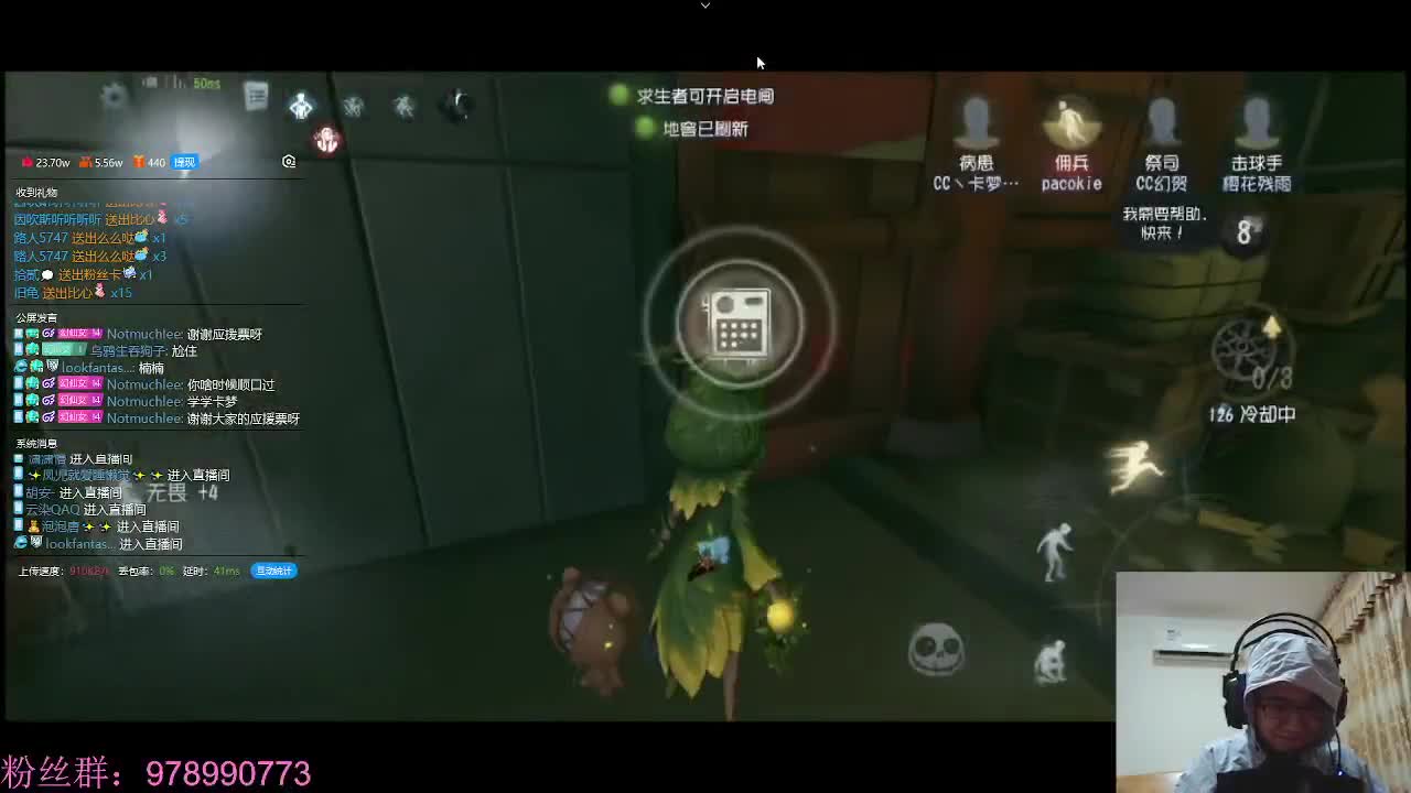 排位玩的不错