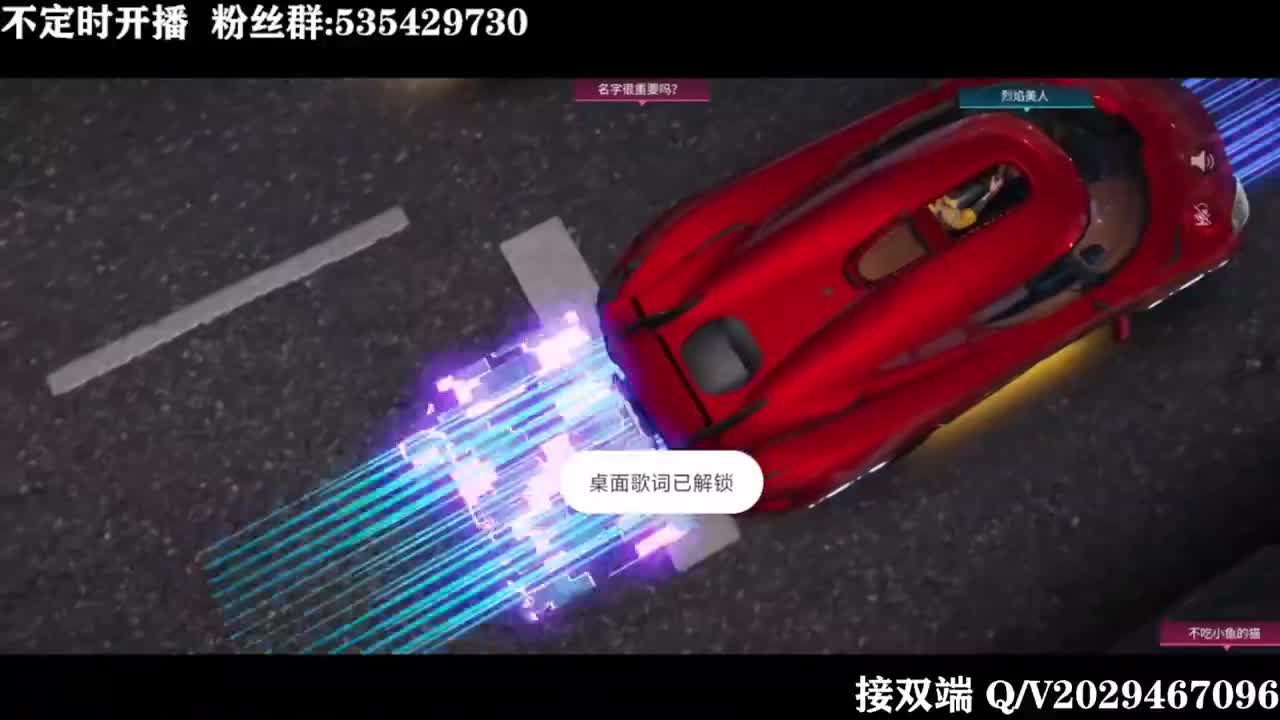 国服柯尼塞格