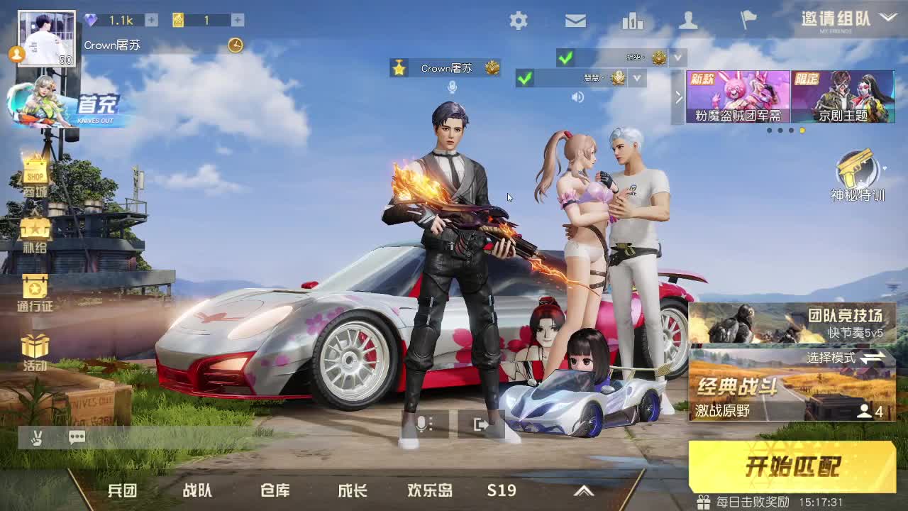 HT100 超级白 第1段