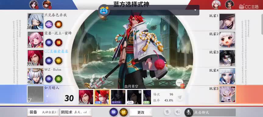 极限流中单（被）教学 第1段