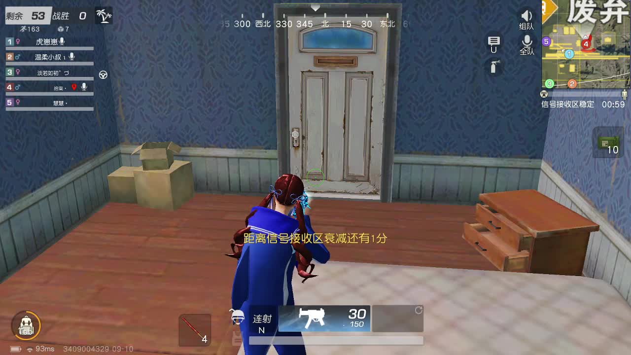 HT100 超级白