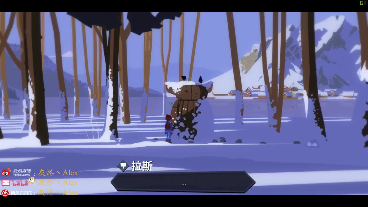 插播一条第五人格 第1段