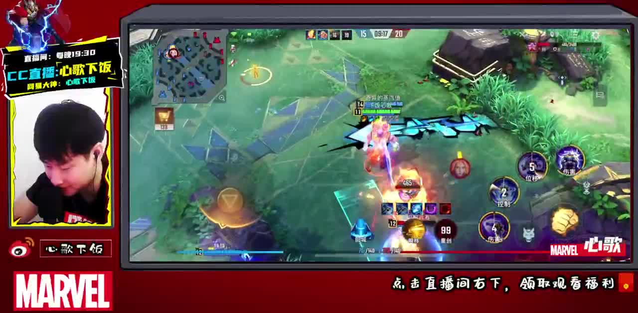 【灭霸专场】不懂就问~ 第1段