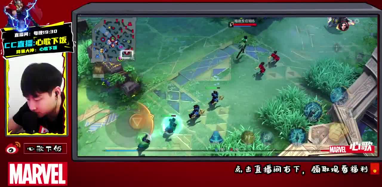 【灭霸专场】不懂就问~ 第2段