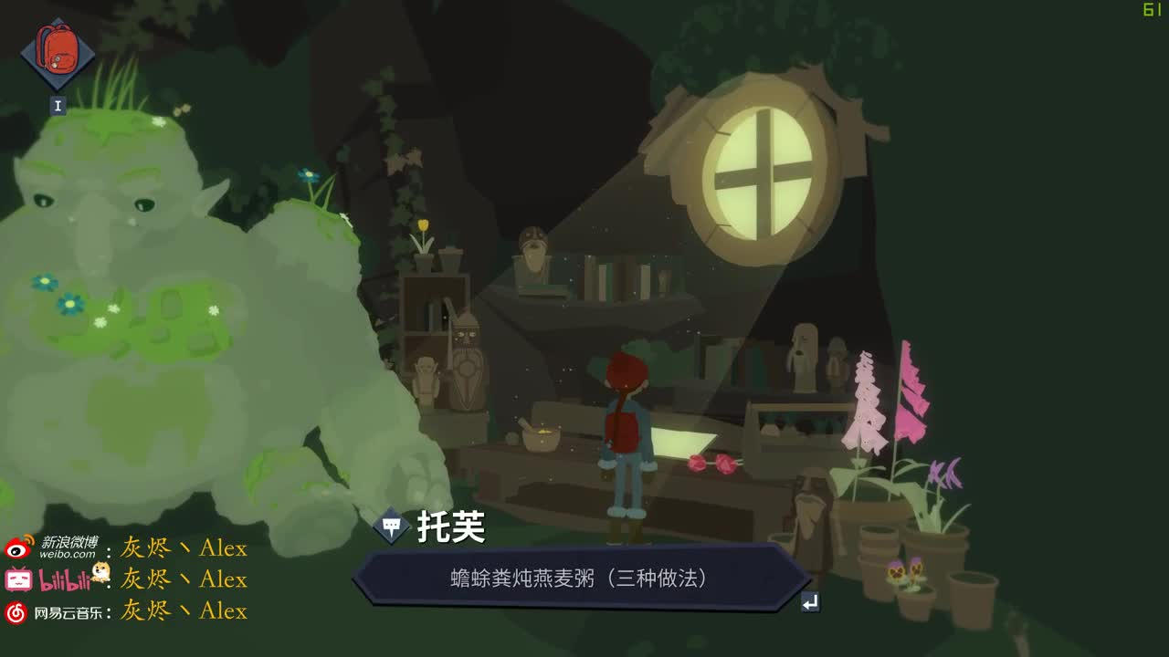 插播一条第五人格 第2段