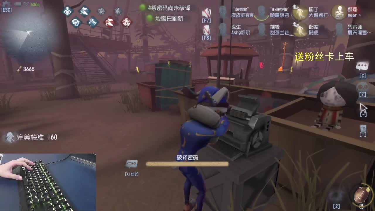 祝福包被们健康平安。。。。 第2段