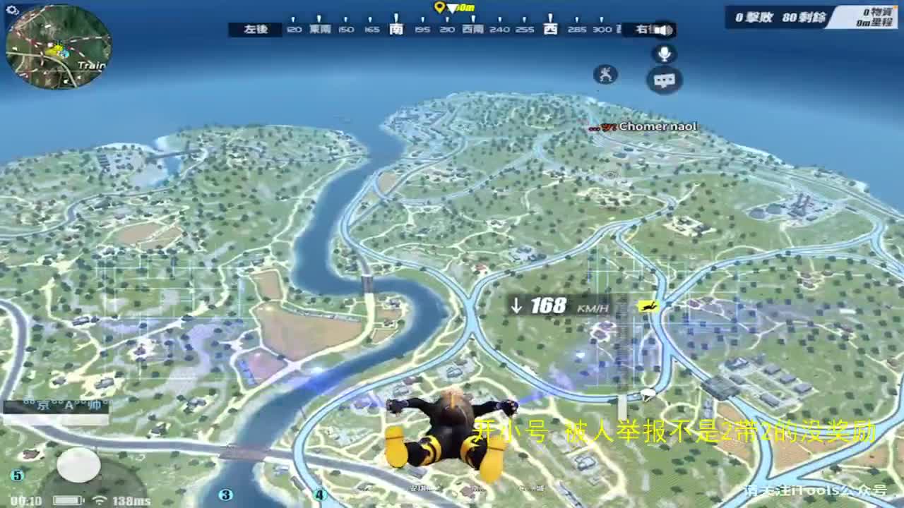 有老板赞助比赛嘛 第2段