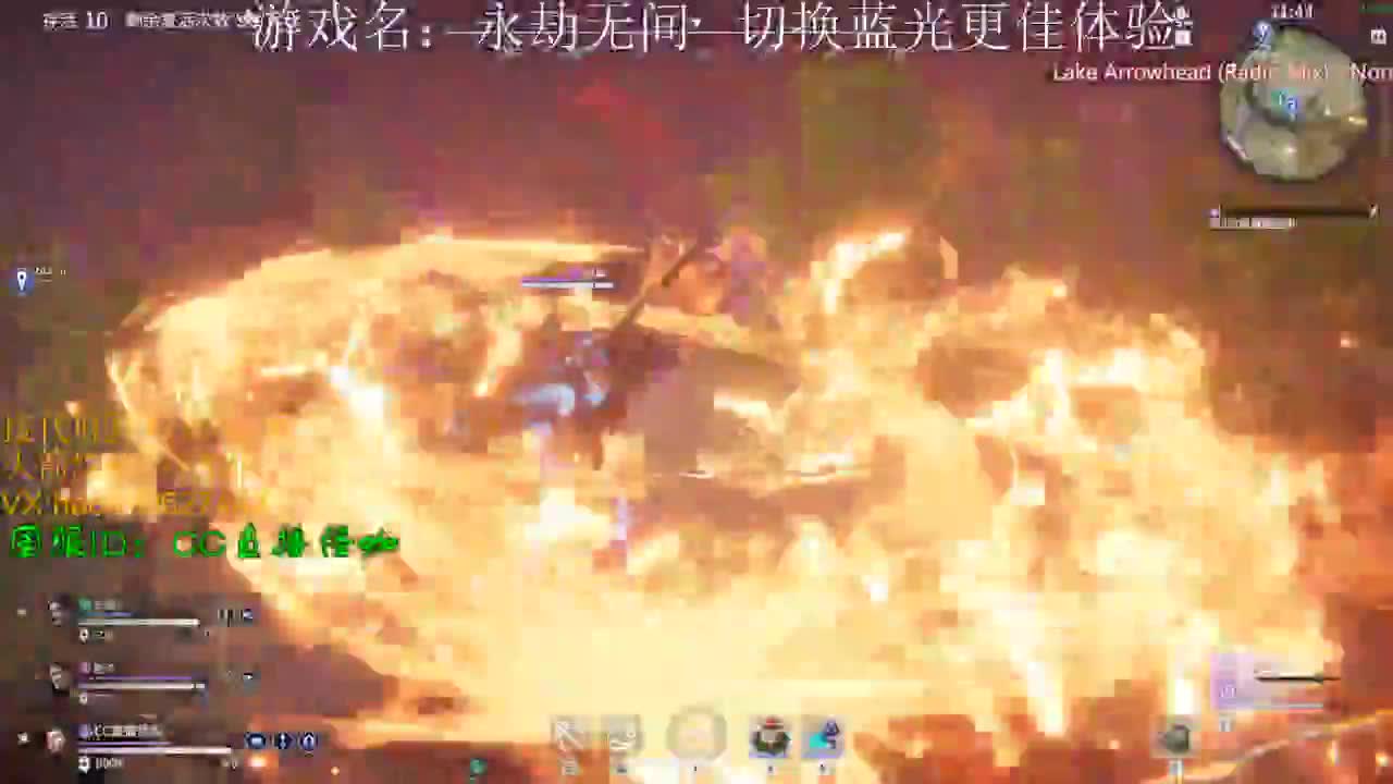 接金标修行 通行证