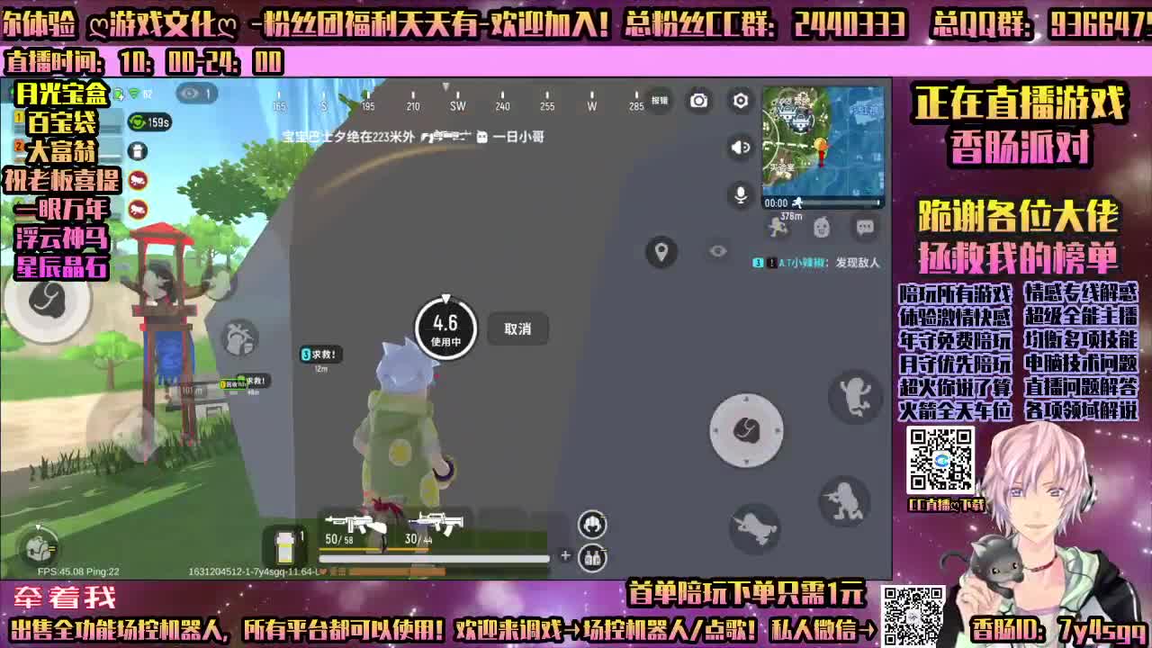哈利波特-逆天觉醒 第1段