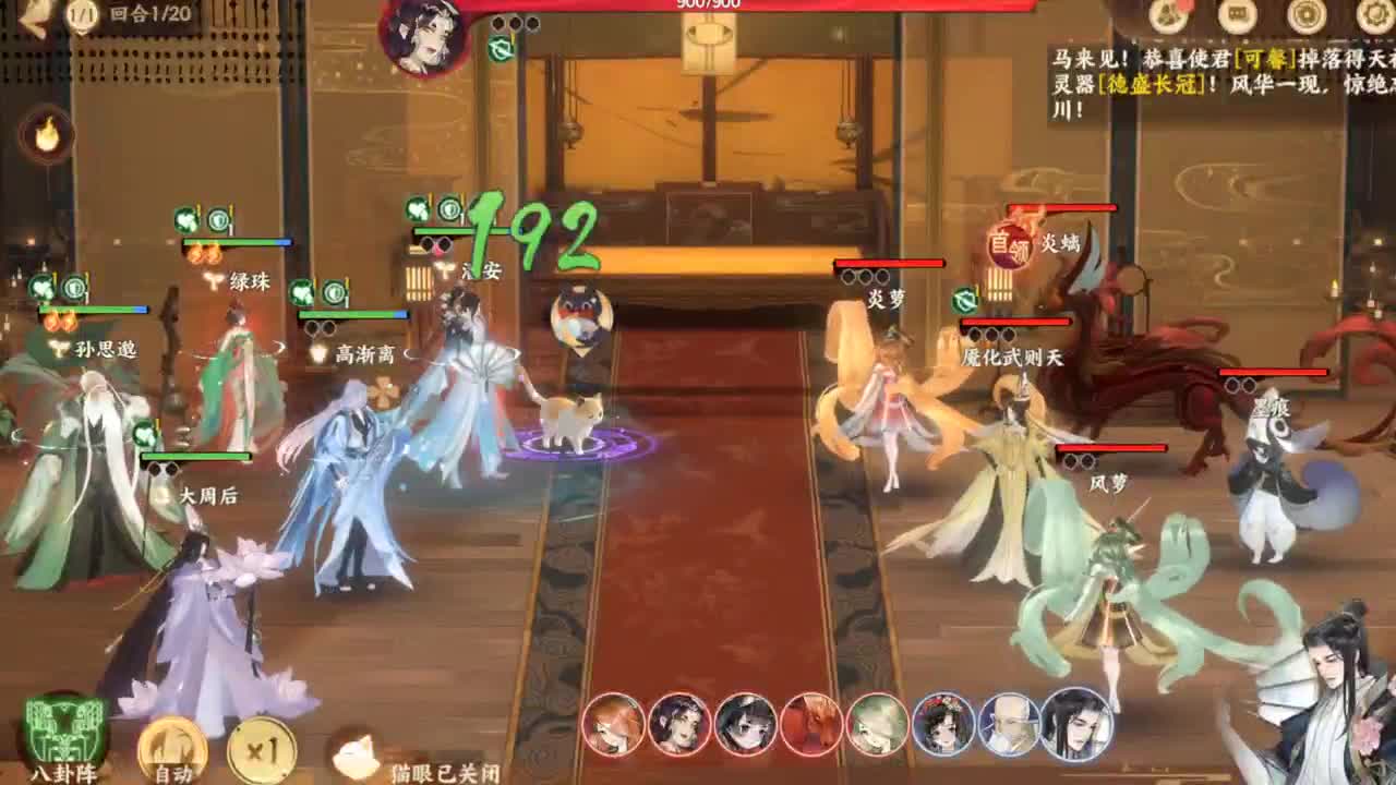 233333