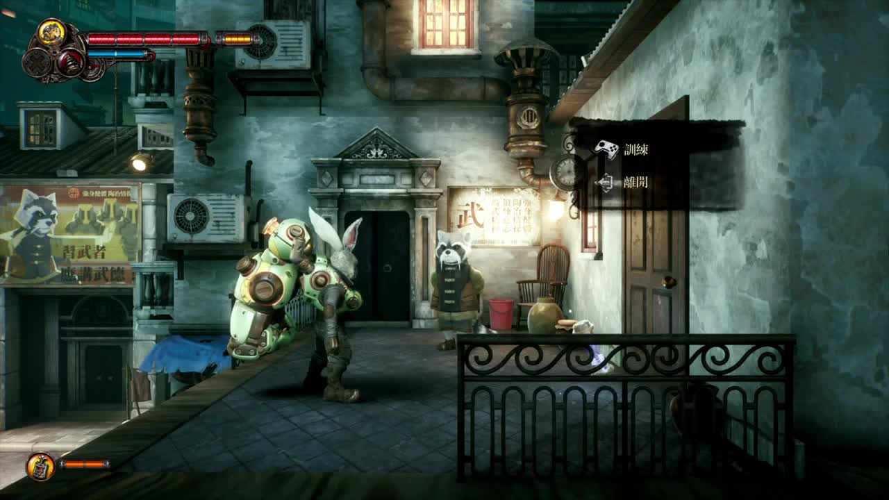 网易CC第一气人主播 第1段