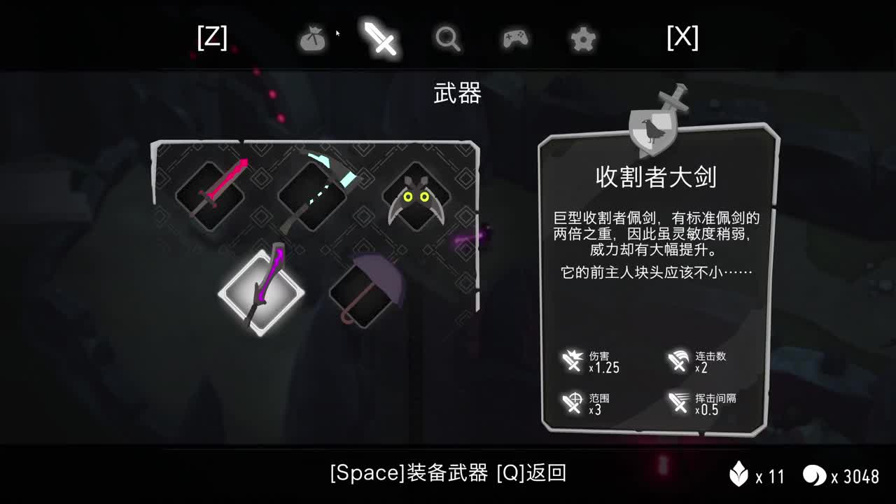 网易CC第一气人主播 第2段