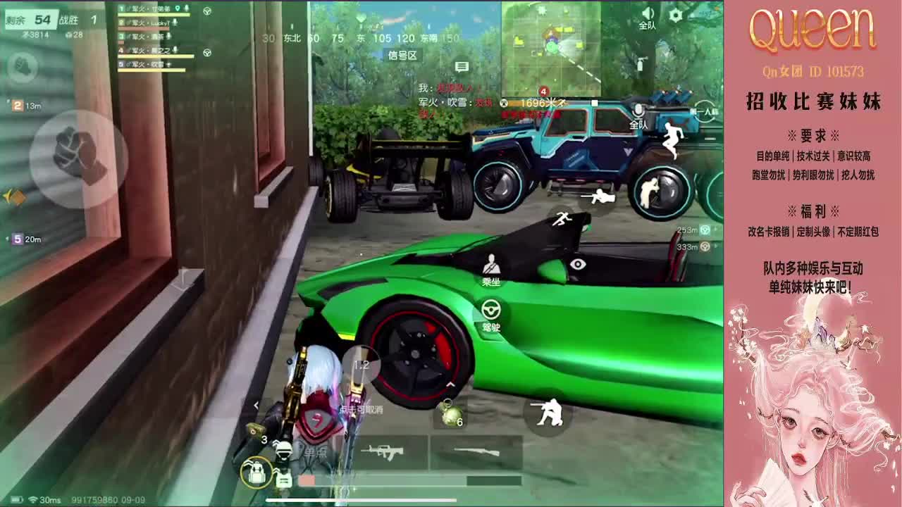 祝小bubu生日快乐 第1段