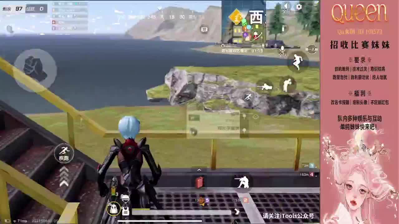 祝小bubu生日快乐 第2段