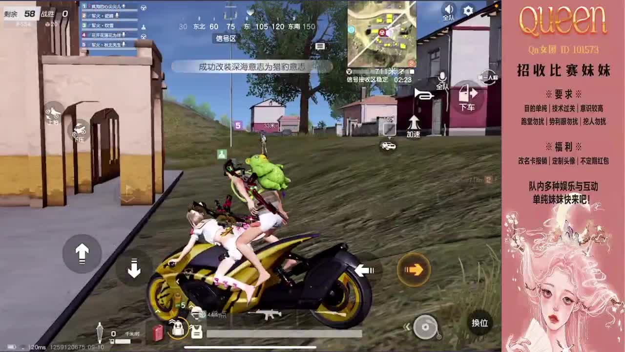 祝小bubu生日快乐 第3段