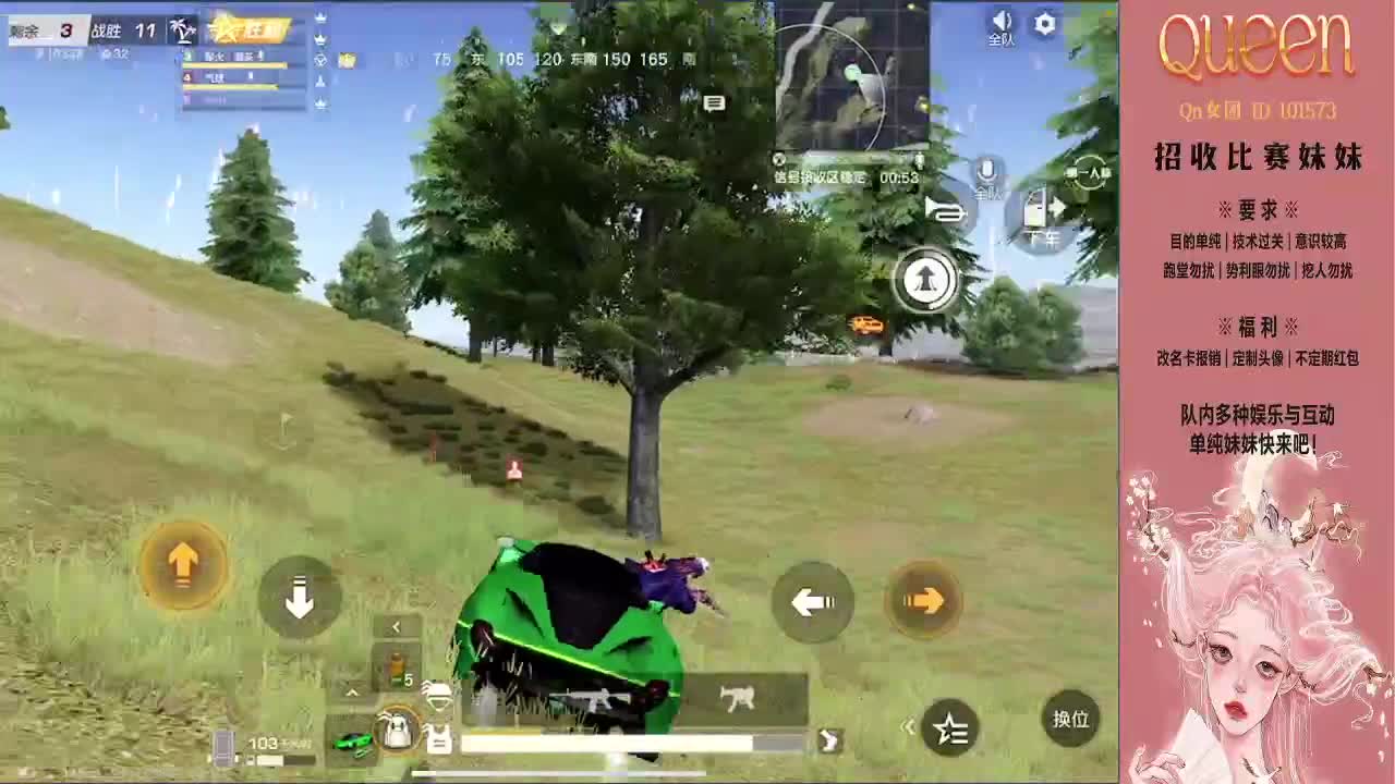 祝小bubu生日快乐 第4段