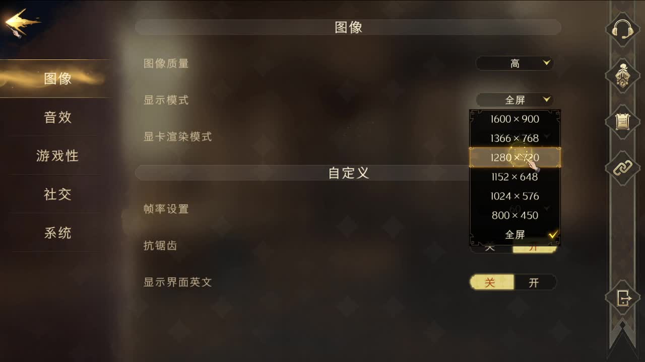 有偿带干，配卡，过图 第3段