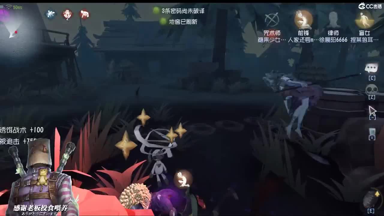 你一定会前途似锦加油节日快乐呀 第1段