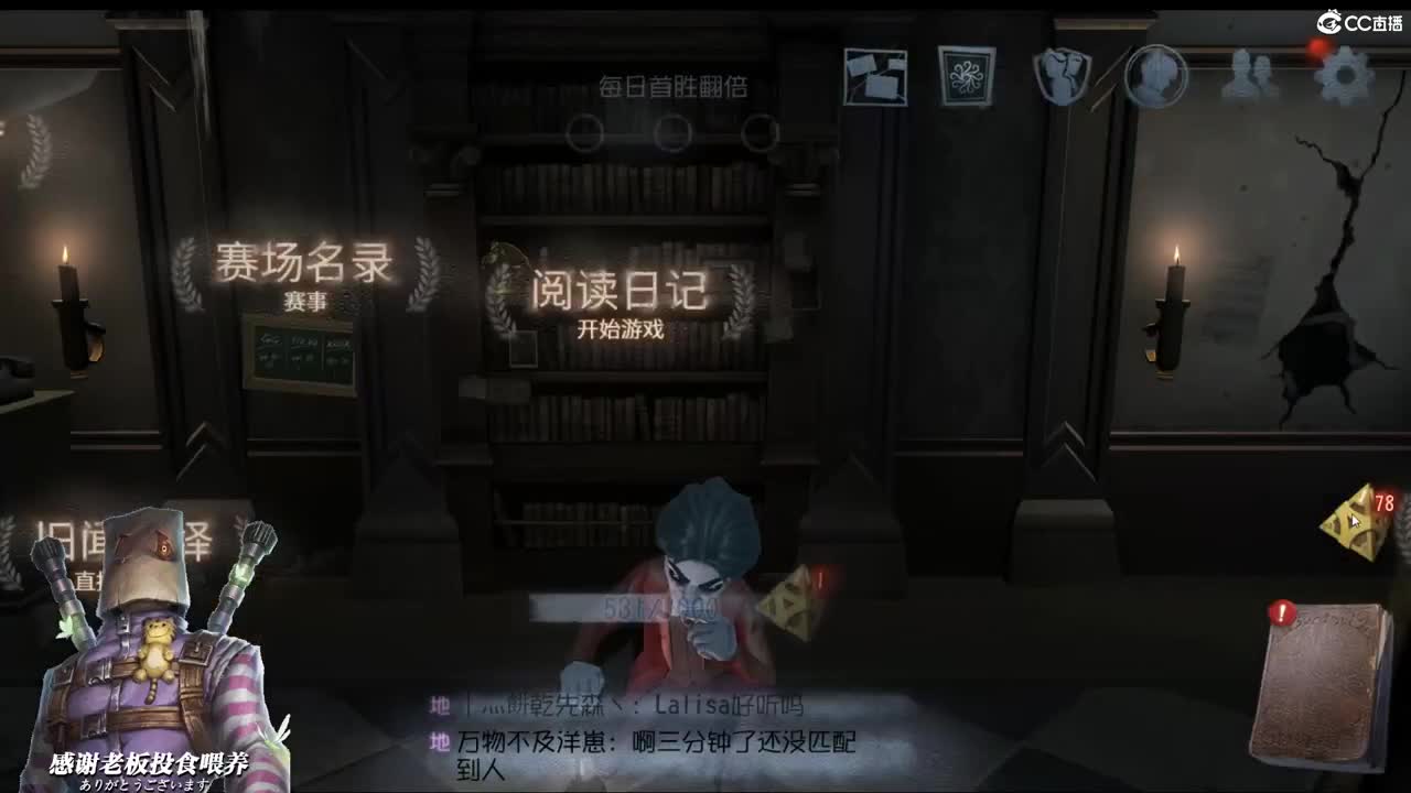你一定会前途似锦加油节日快乐呀 第2段