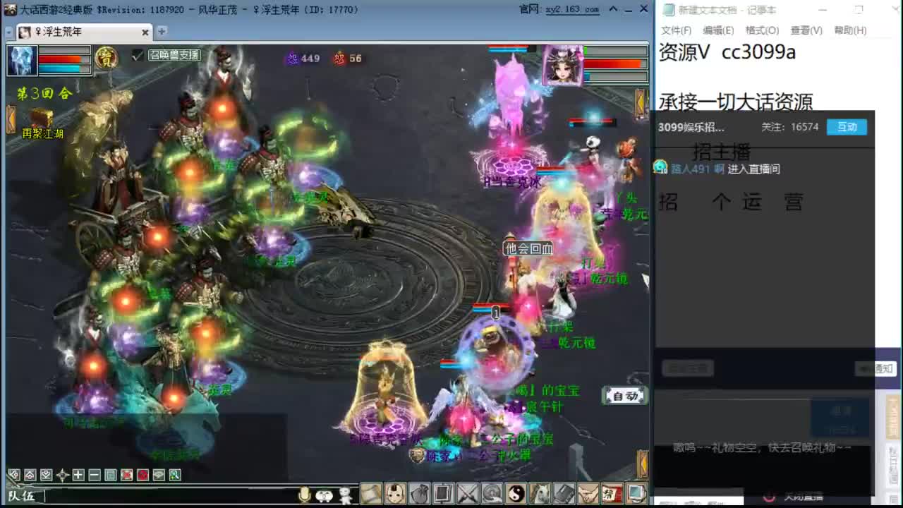 女仆黑S小姐姐？？