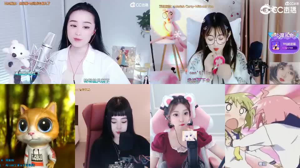 唱歌坤坤是认真的！