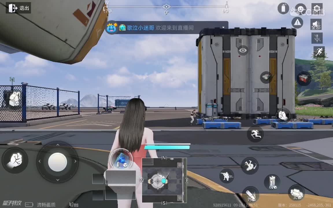 日常操作 第1段