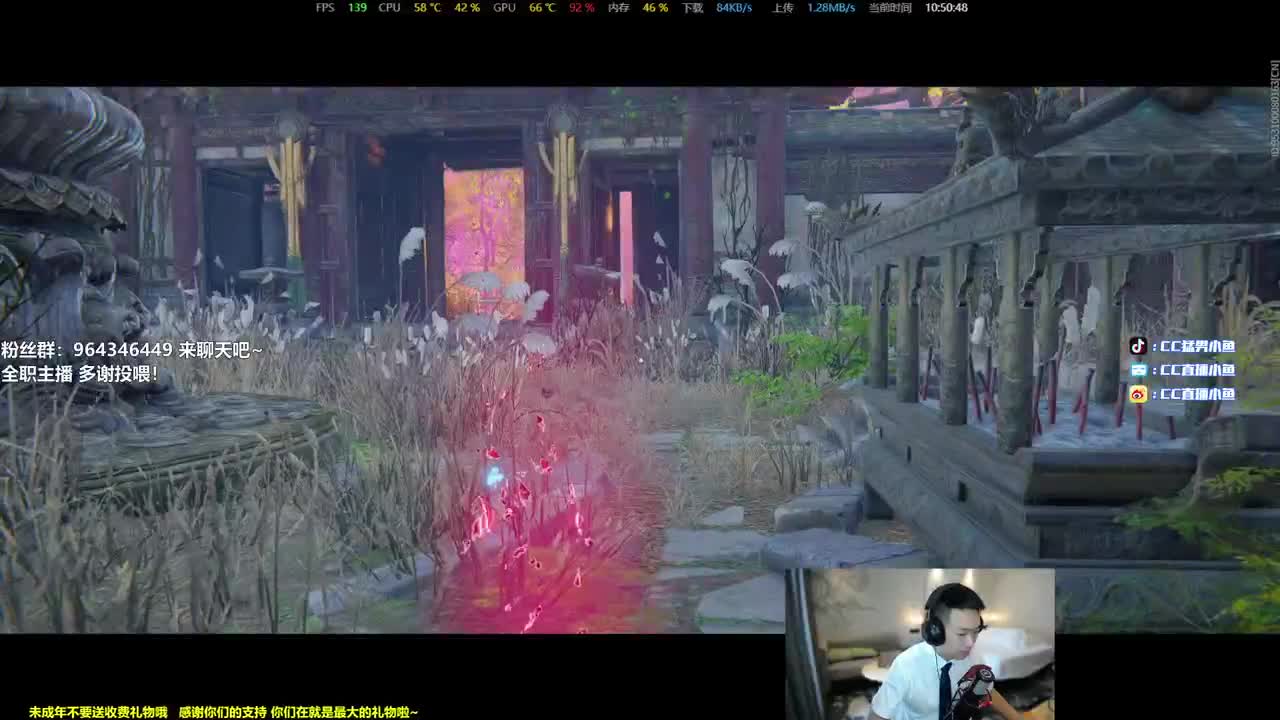 小鱼永劫挨揍记 第1段