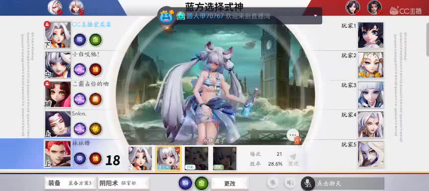 极限流中单（被）教学 第2段