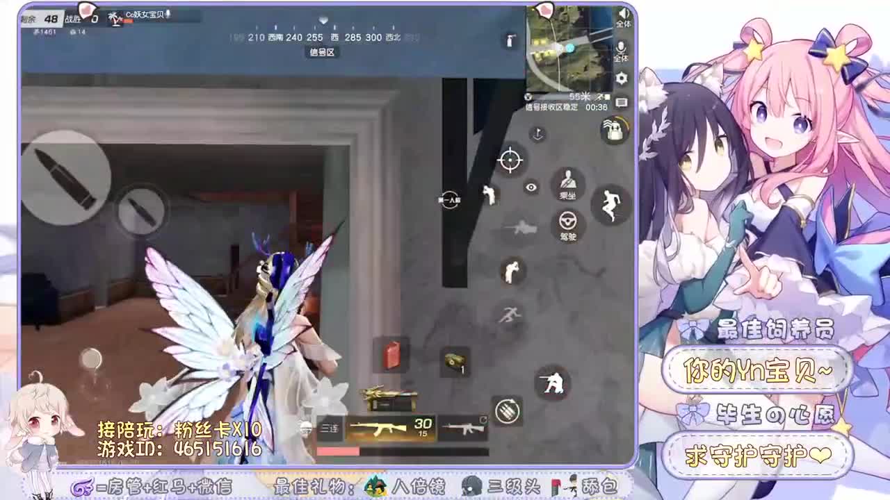 所见皆是我 好坏不反驳。 第1段