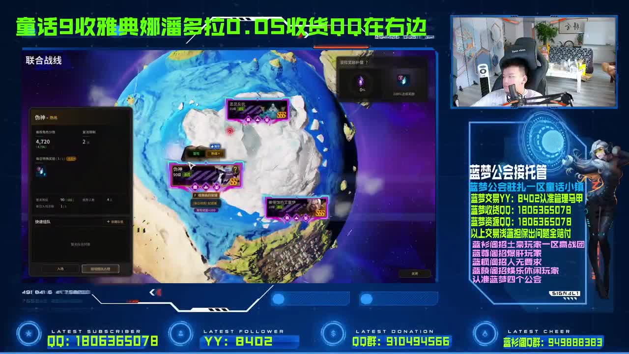 一区榜一疯狂pvp被虐