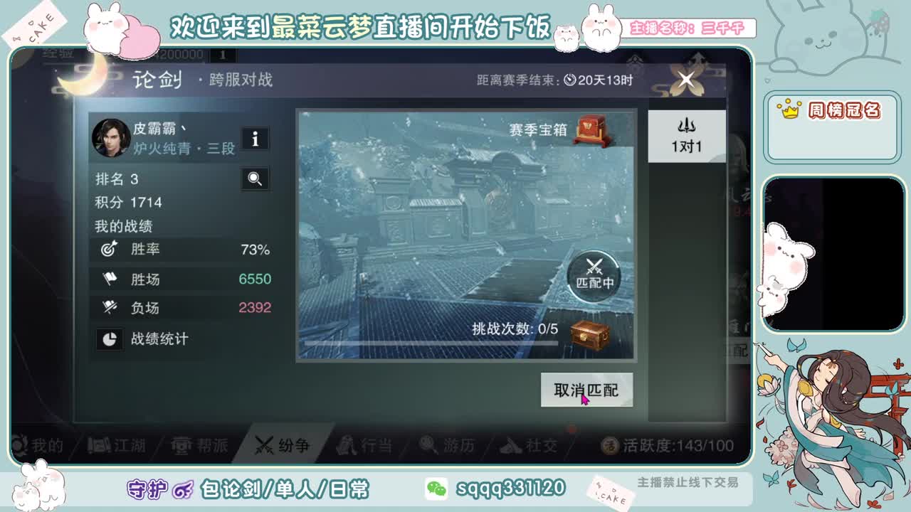 YIYAYI 第1段
