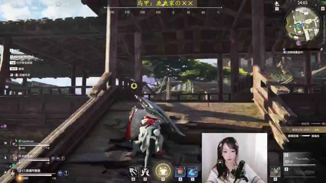 我胡桃挨打回来了