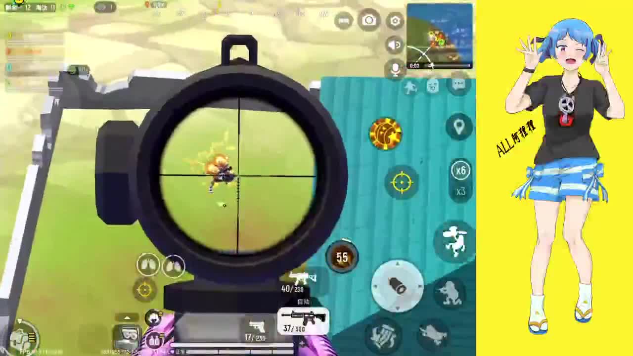 ALL战队加油 第1段