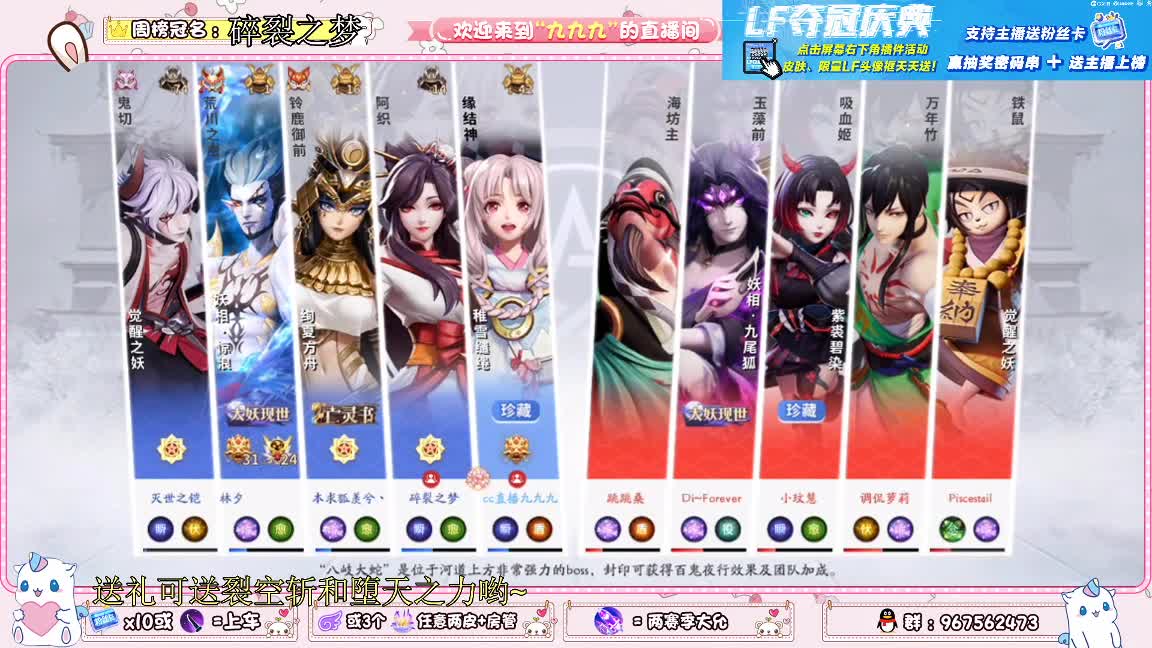 冲资质 第1段