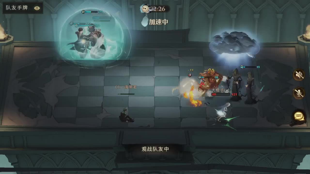 没有橙卡限制了我的操作 第1段