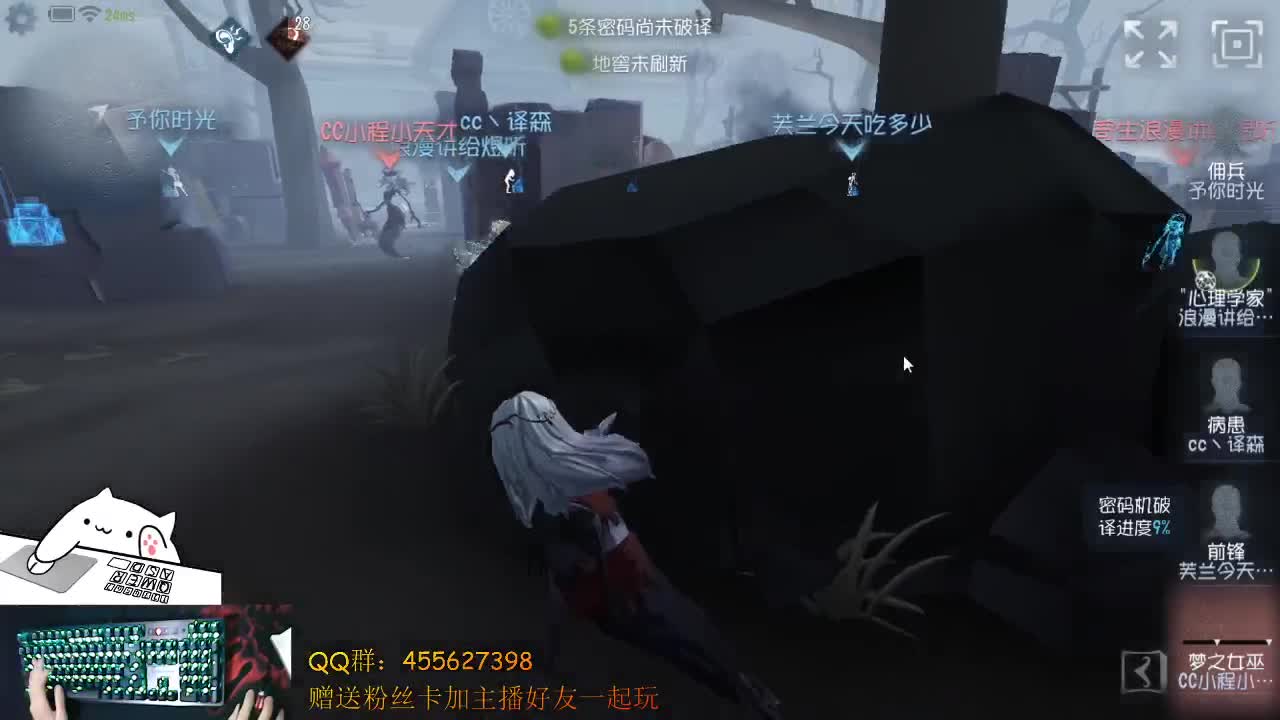 乌拉