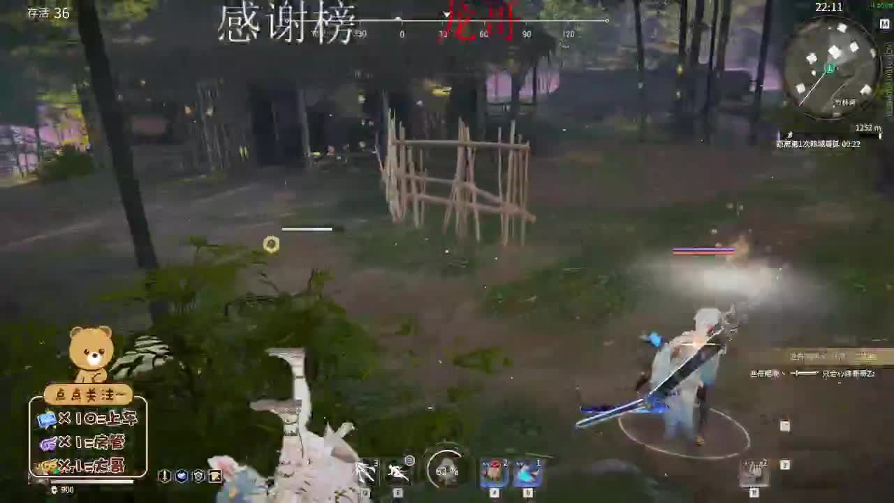 双向奔赴才有意义