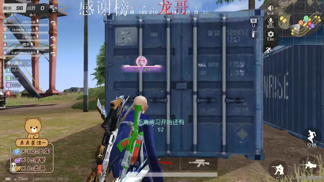双向奔赴才有意义