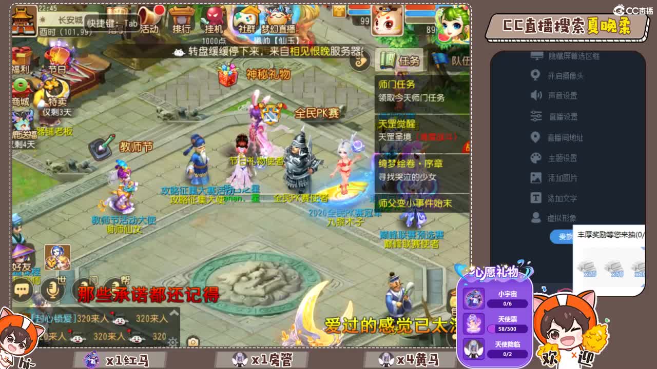 拿来吧你