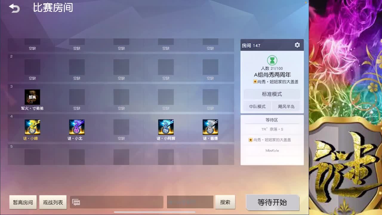 666