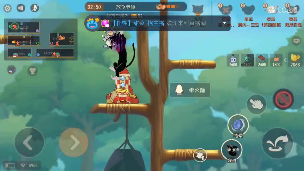 敬业的我，又开播了
