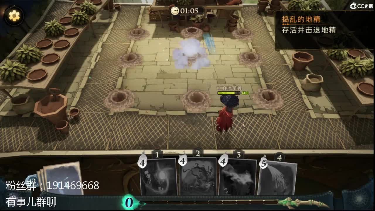 开学冲啊！！！！！ 第1段