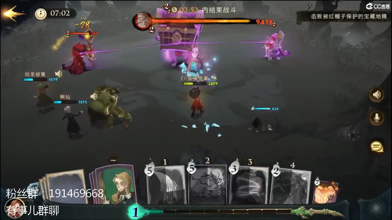 开学冲啊！！！！！ 第2段