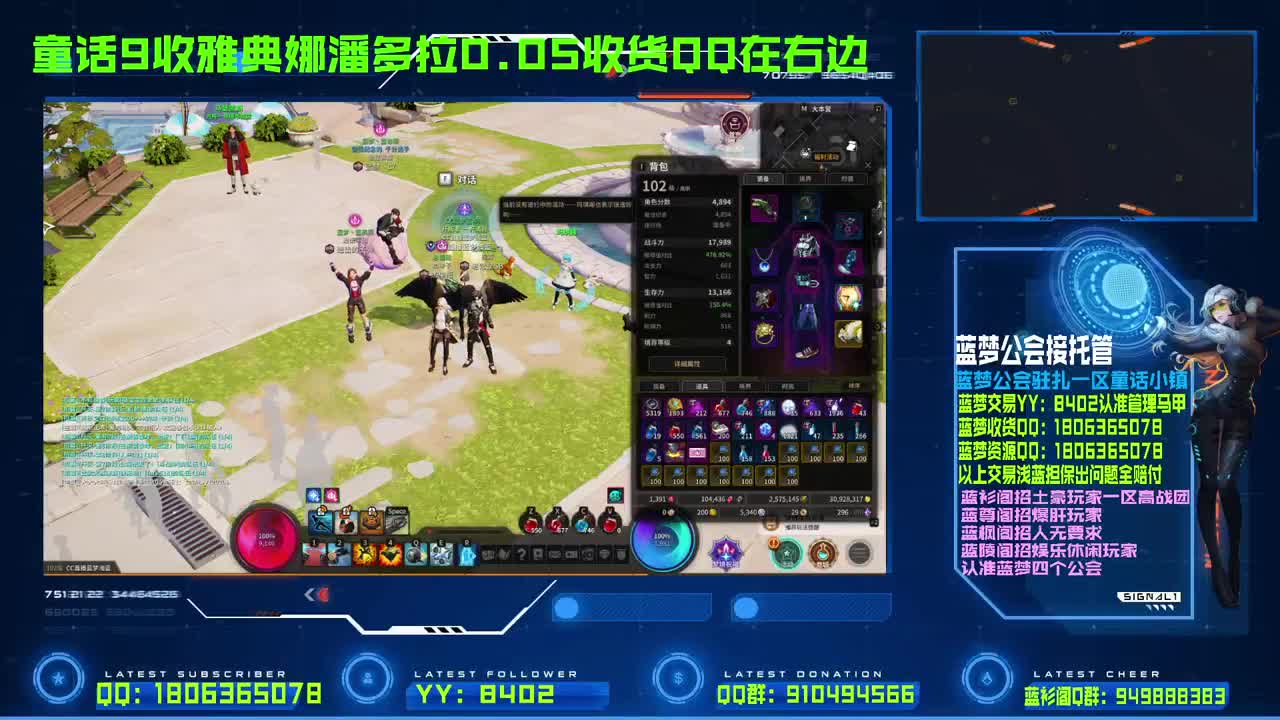 一区榜一疯狂pvp被虐