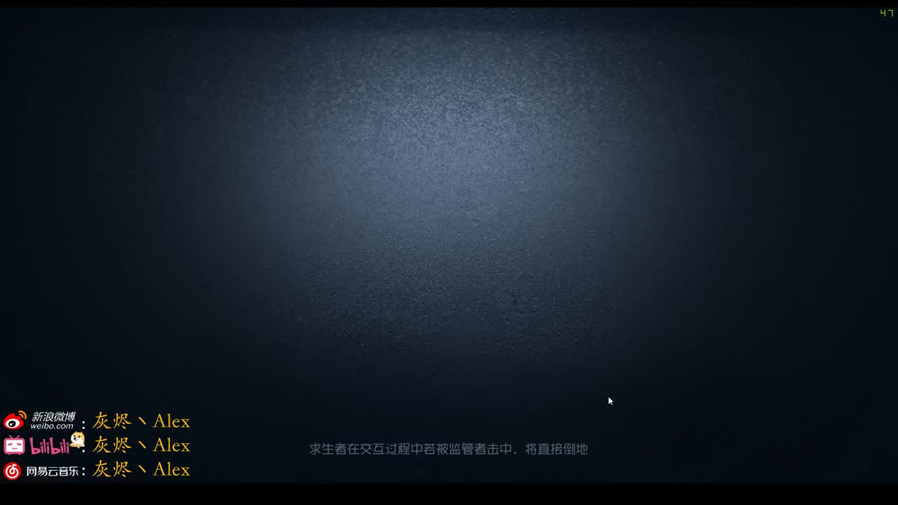 快乐单排战士 第1段