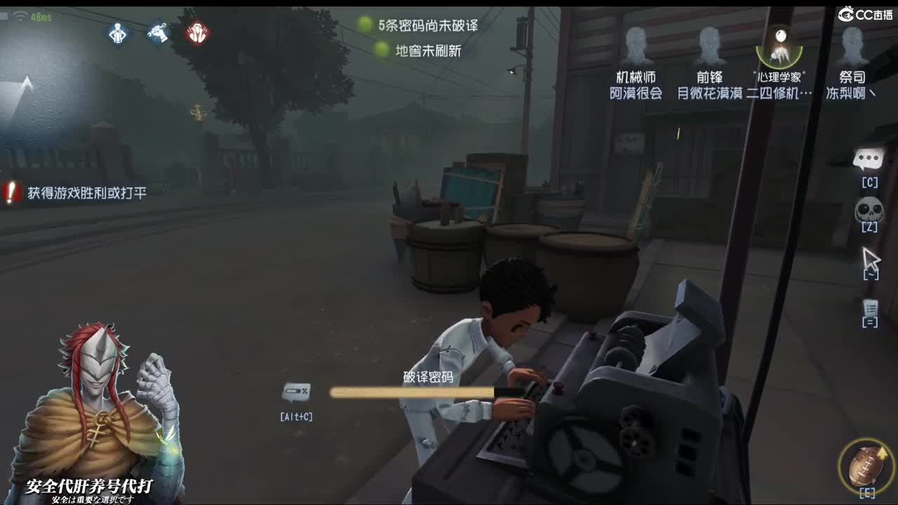 你一定会前途似锦加油节日快乐呀 第1段
